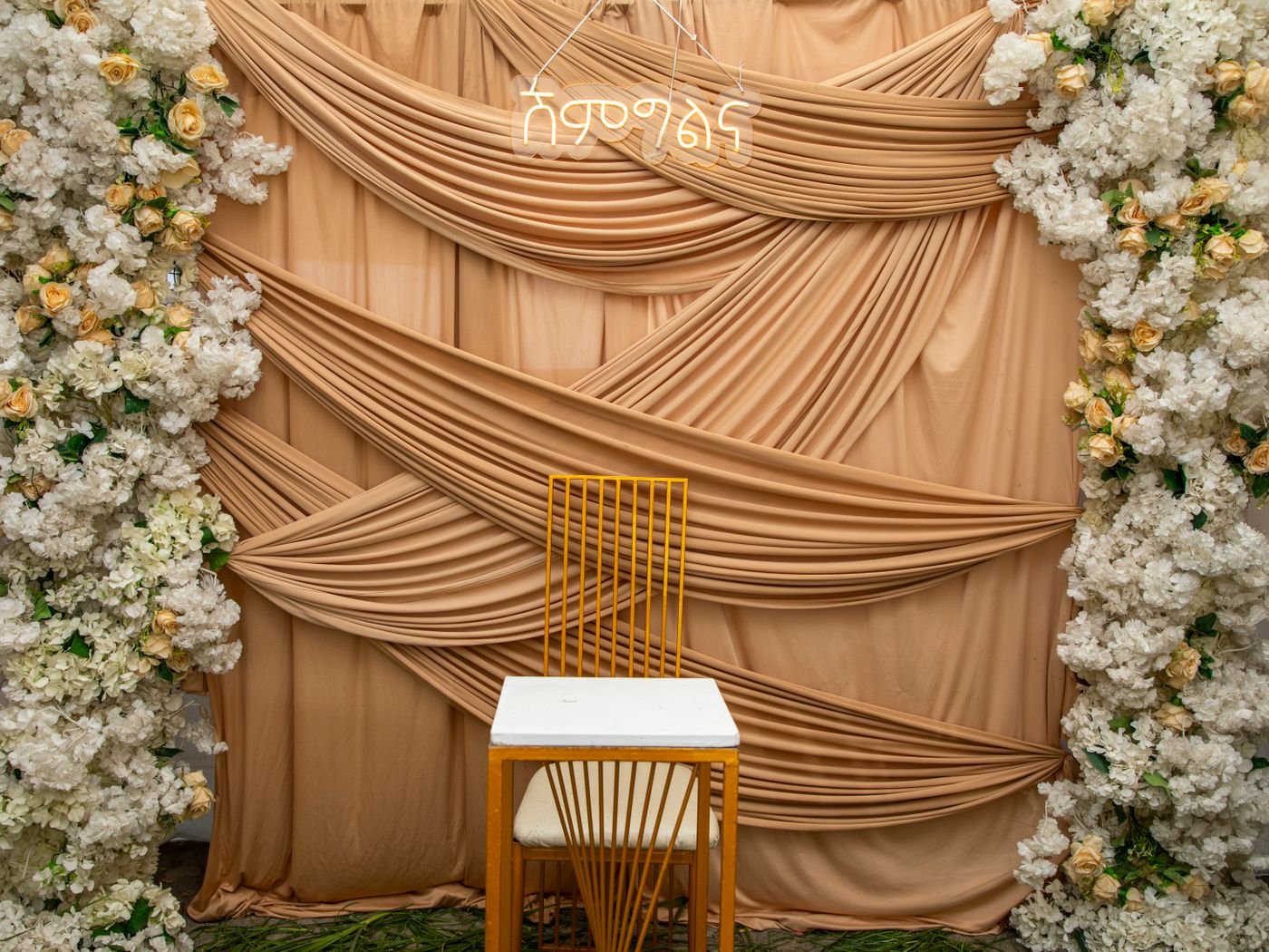 Styling with craftsmanship you can see up close.